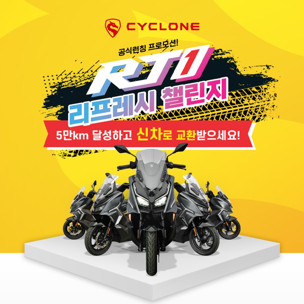 KakaoTalk_20250721_195426522